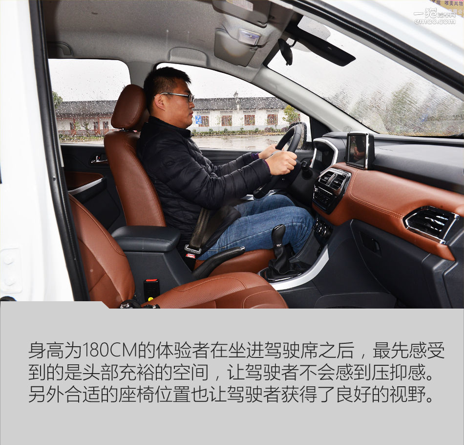 昌河m70内饰,昌河m70最新款