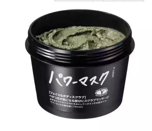 清洁面膜是真的假的,高品质清洁面膜答疑解惑