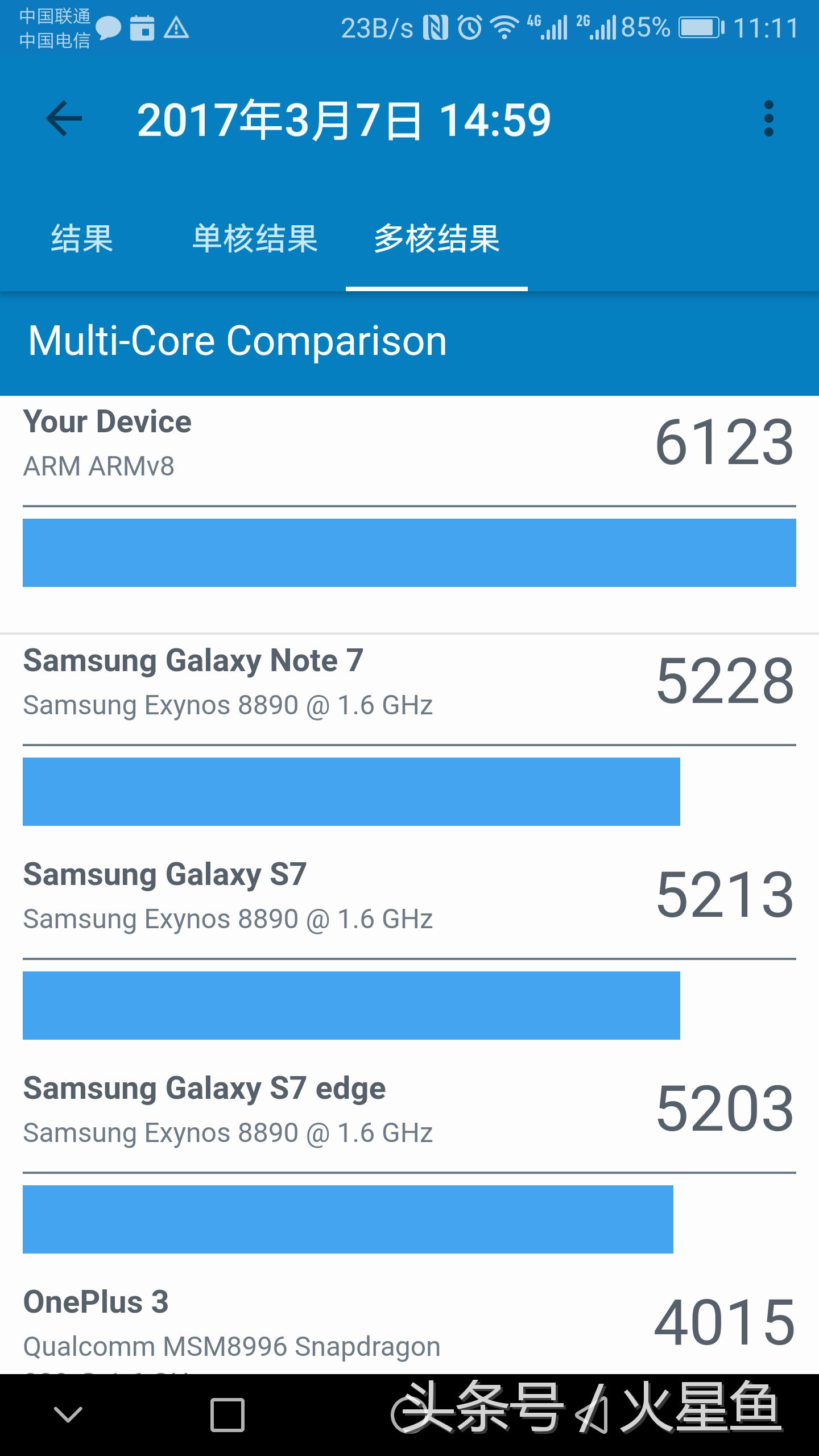 抢红包最快的10款手机,荣耀手机抢红包能快过华为吗