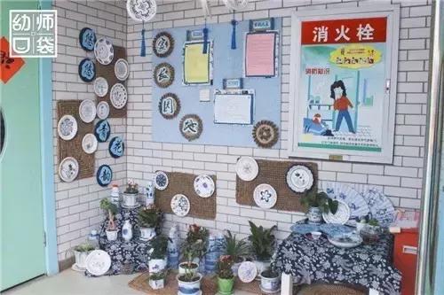 幼儿园如何打造自然区角的环境,复古自然角幼儿园