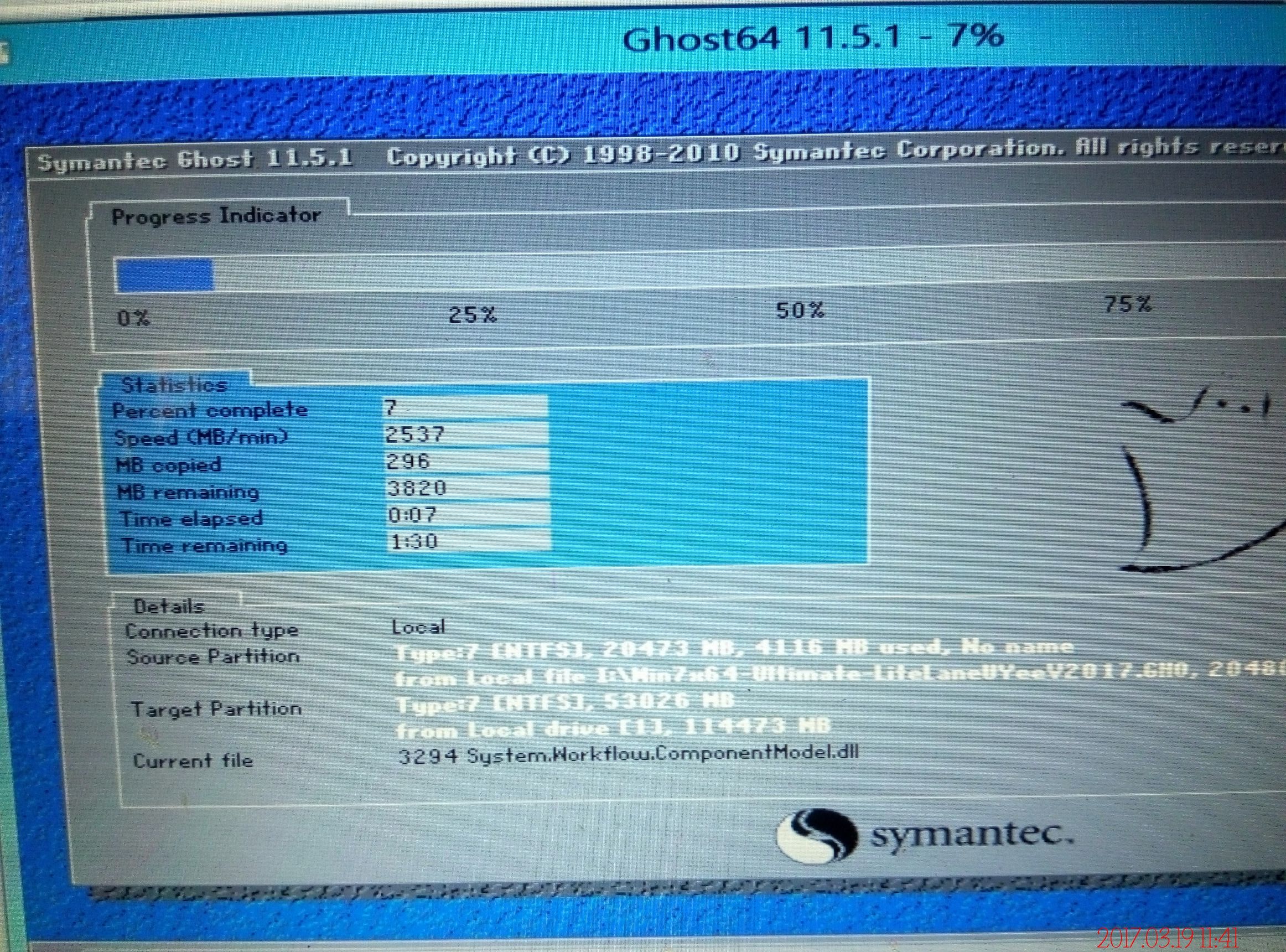 一招教你电脑装机,电脑装机详细步骤图文教程