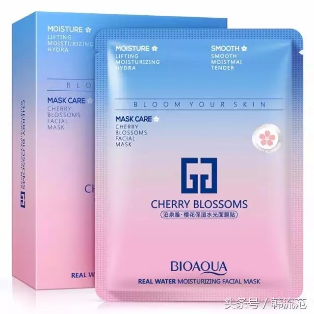 9.9元秒杀大牌产品,9.9元物品包邮秒杀