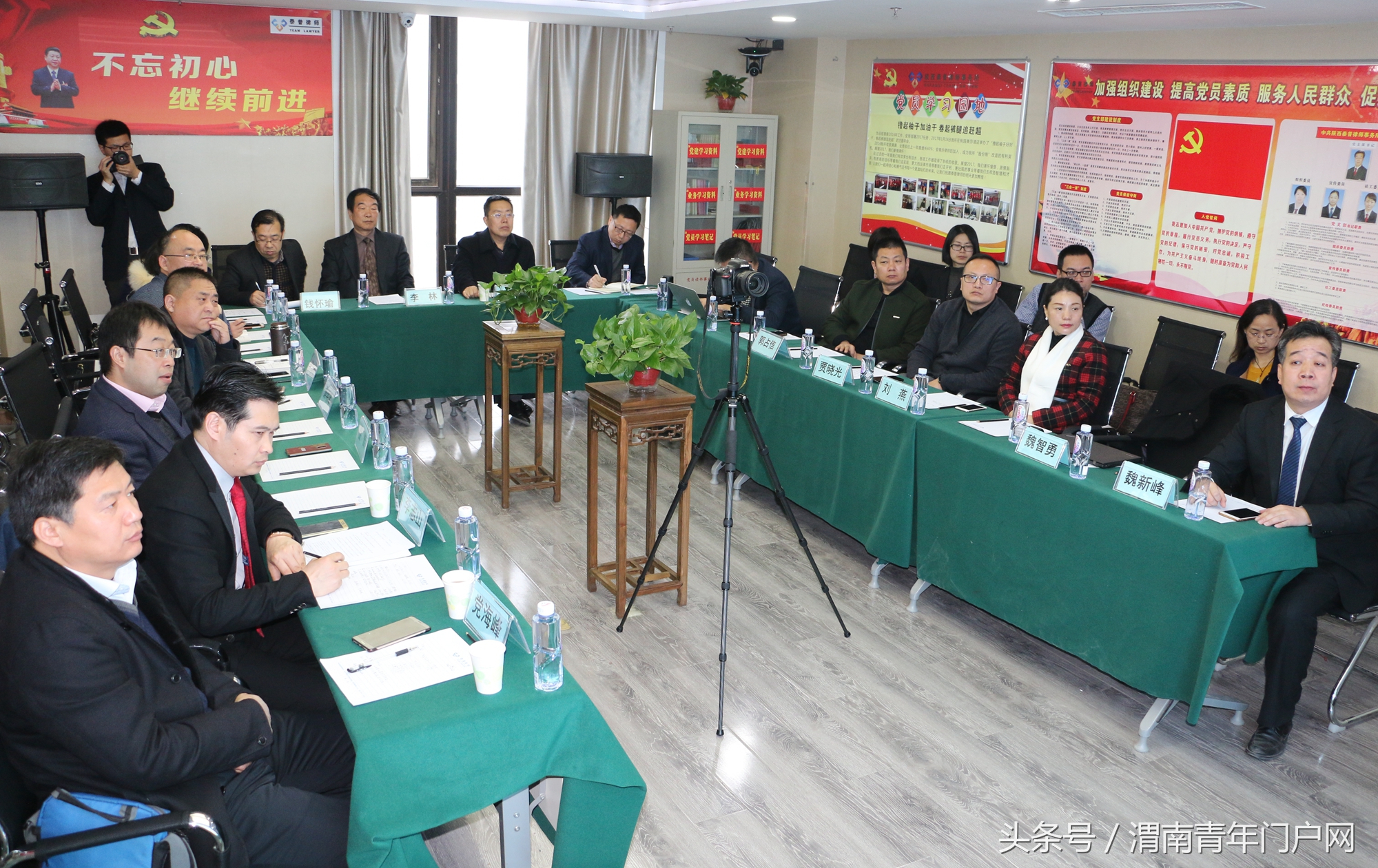 “ELIT跨界交流会”在陕西泰普律师学院举行(高清组图)