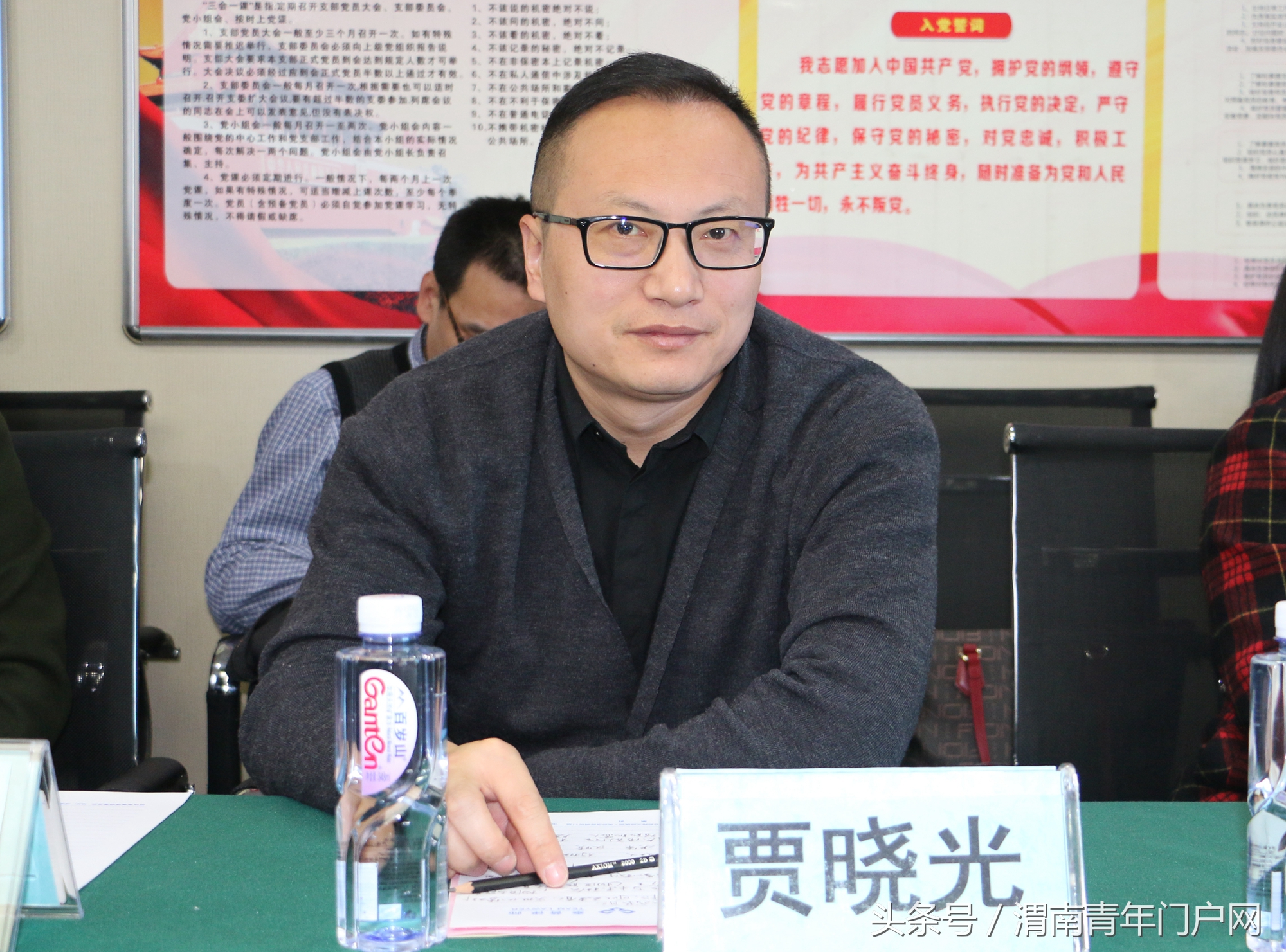 “ELIT跨界交流会”在陕西泰普律师学院举行(高清组图)