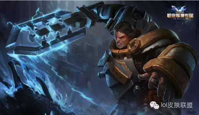 LOL40款高性价比非限定皮肤,有没有你的本命英雄?