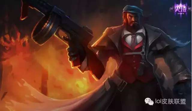 LOL40款高性价比非限定皮肤,有没有你的本命英雄?