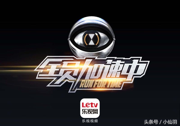 乐视为什么会一步步走向失控管理,乐视为什么还能经营下去