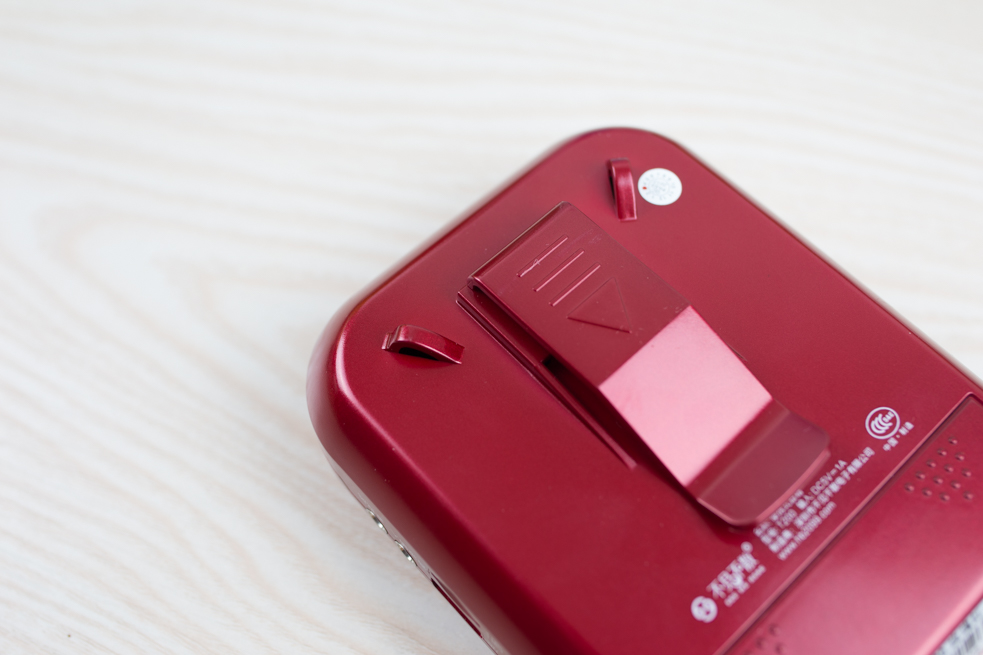 教师上课的神器！无啸叫！零延迟！声音洪亮！只卖168！