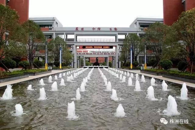 二中今年考得怎么样,二中好进吗