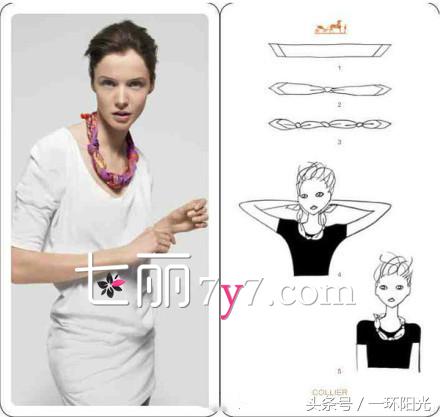 大小方巾,小方巾的各种围法