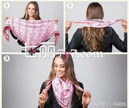 大小方巾,小方巾的各种围法