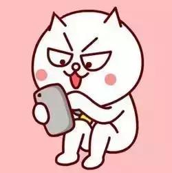 紧急警示短信,紧急提示收到短信千万别点