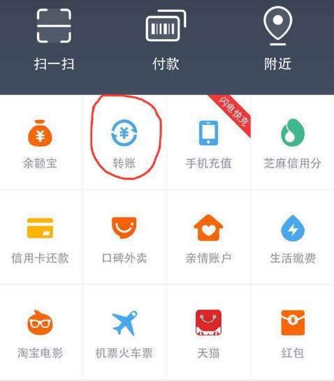 如何给日本留学生汇款,日本留学汇款怎样最划算