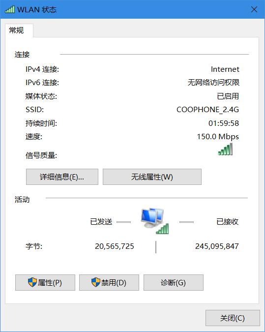 哪个路由器5ghz信号强,路由器5ghz怎么调成2.4g