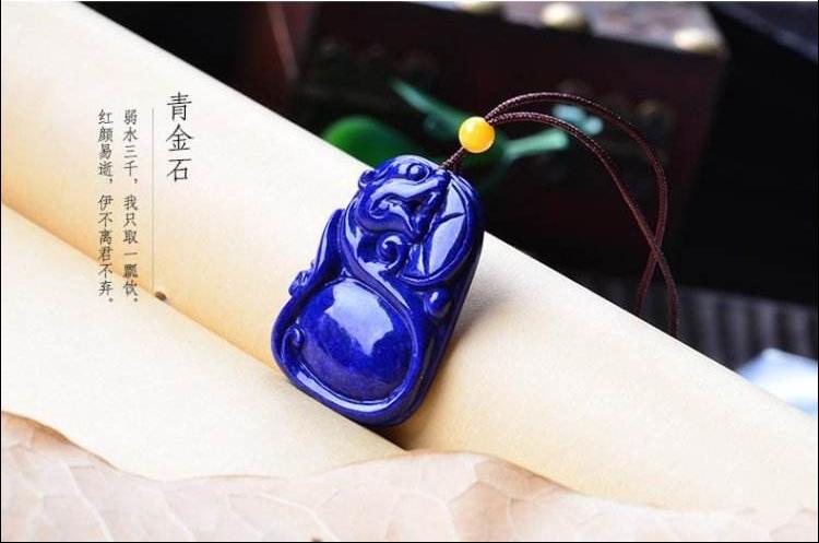 青金石历史价格,青金石古代工艺品