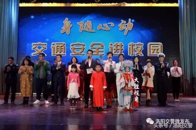 交通法制安全进校园活动,交警交通安全进校园活动