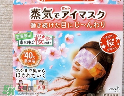 日本早春樱花,日本必买清单樱花