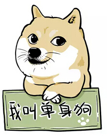 17年已经过去四分之一啦,依然是单身狗的你需要这几个婚恋网站