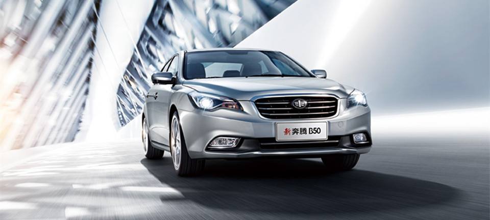 全新奔腾b501.4t油耗多少,奔腾b501.6l自动挡真实油耗