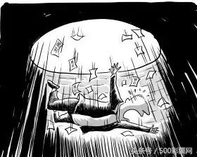 混迹彩票圈，你不能不知道的黑彩票