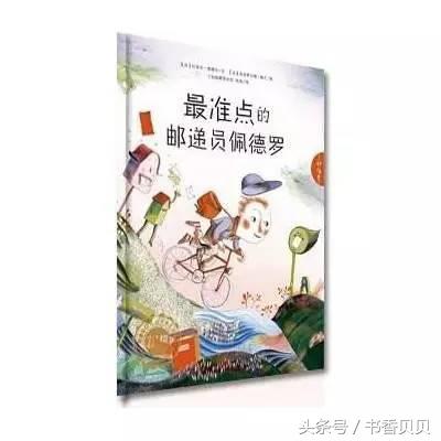 没有时间观念的孩子让人心累,没有时间观念的孩子怎么办