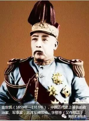 十六年的时间从落地秀才到地方督抚，看袁世凯最特殊的升迁之路