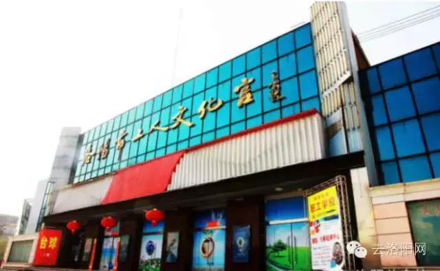 洛阳四十届牡丹花会还会举办吗,2022洛阳牡丹花会门票免费