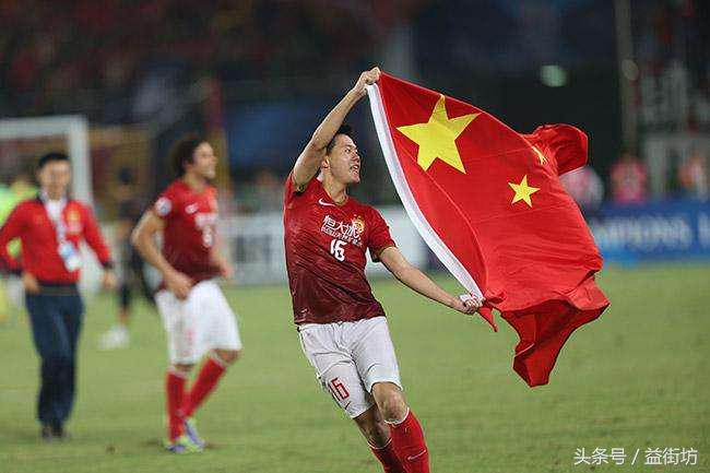 政治足球还能走多久,一味媚上的恒大已被竞争对手抛离