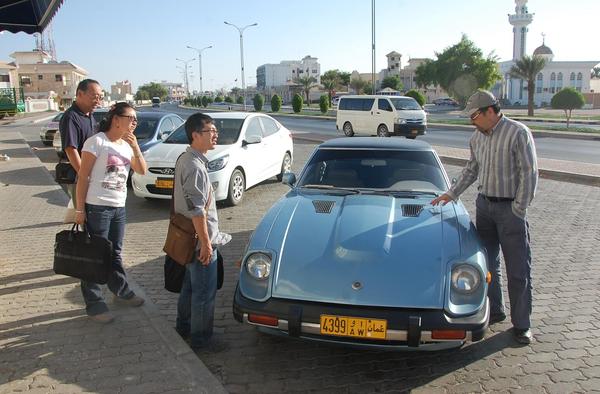 大宋的阿曼日记:中国人买三手日产达特桑280ZX