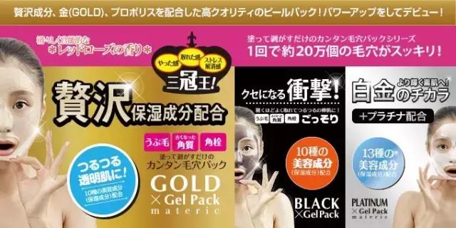 香港日本城购物攻略,日本大阪机场购物攻略