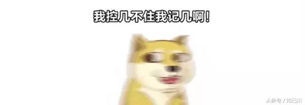 核辐射无印良品,核辐射无印良品还能买吗