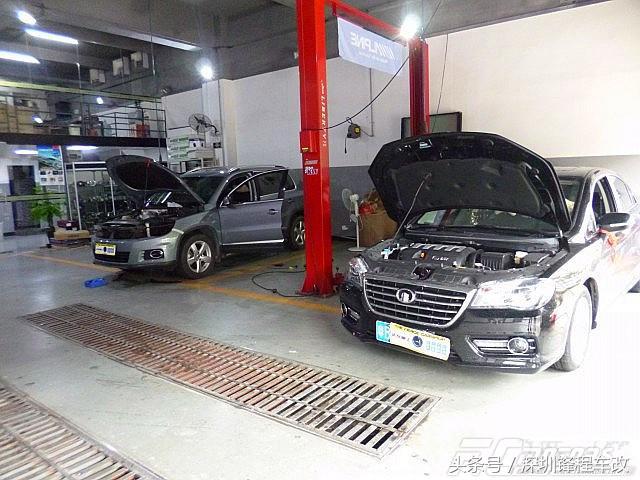 腾翼c50怎么换雾灯,腾翼c50激光雾灯