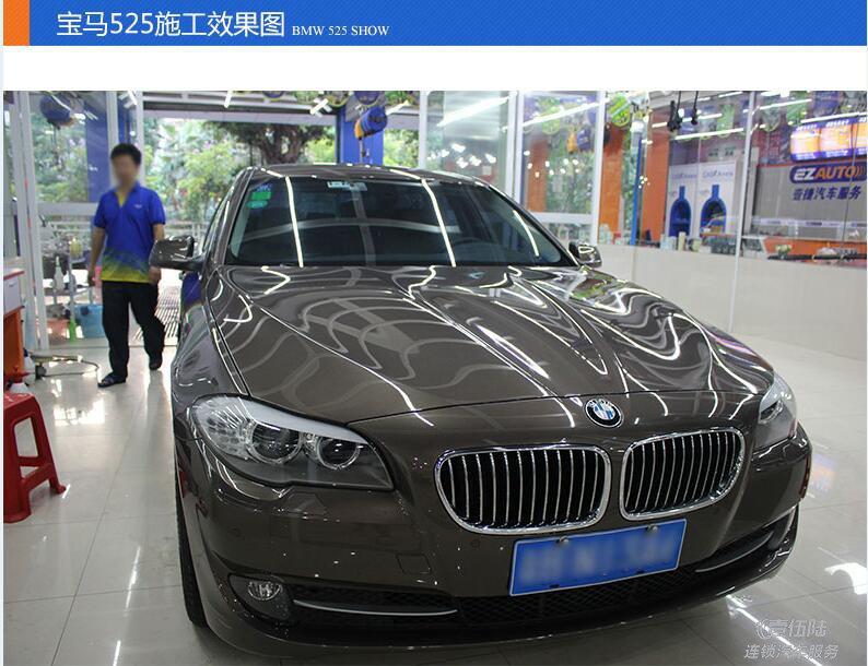 深圳汽车镀晶有什么品牌?深圳宝马X4做SONAX镀晶