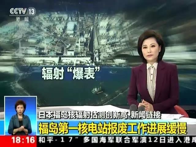 315晚会曝光的产品质量问题,315晚会曝光的一系列安全问题