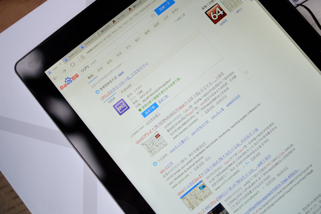 畅玩版守望先锋,畅玩lol台式电脑