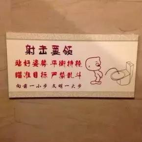 在薛之谦的火锅店偶遇薛之谦,薛之谦去火锅店