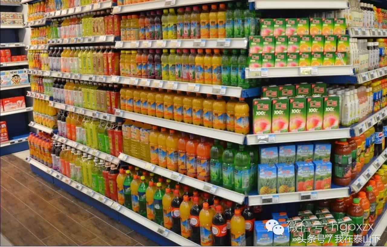 生鲜超市陈列分类培训,高端超市陈列