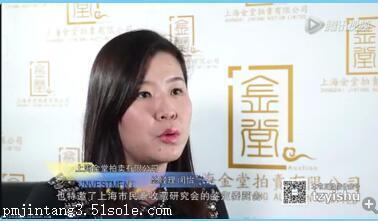 投资艺术品2019,投资艺术品收藏市场