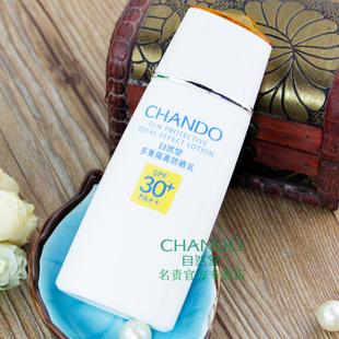 先防晒还是先隔离妆前乳霜呢,防晒隔离粉底和气垫bb的使用顺序