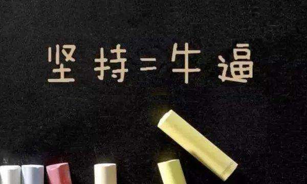 创业开公司你需要避开哪些坑,创业公司要避开哪些坑