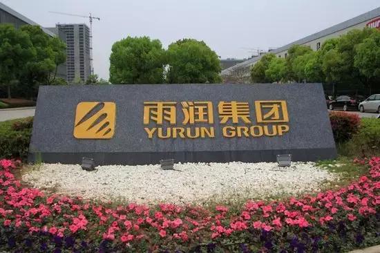 这些享誉全球的大企业竟然都是南京的！我可能是个假南京人