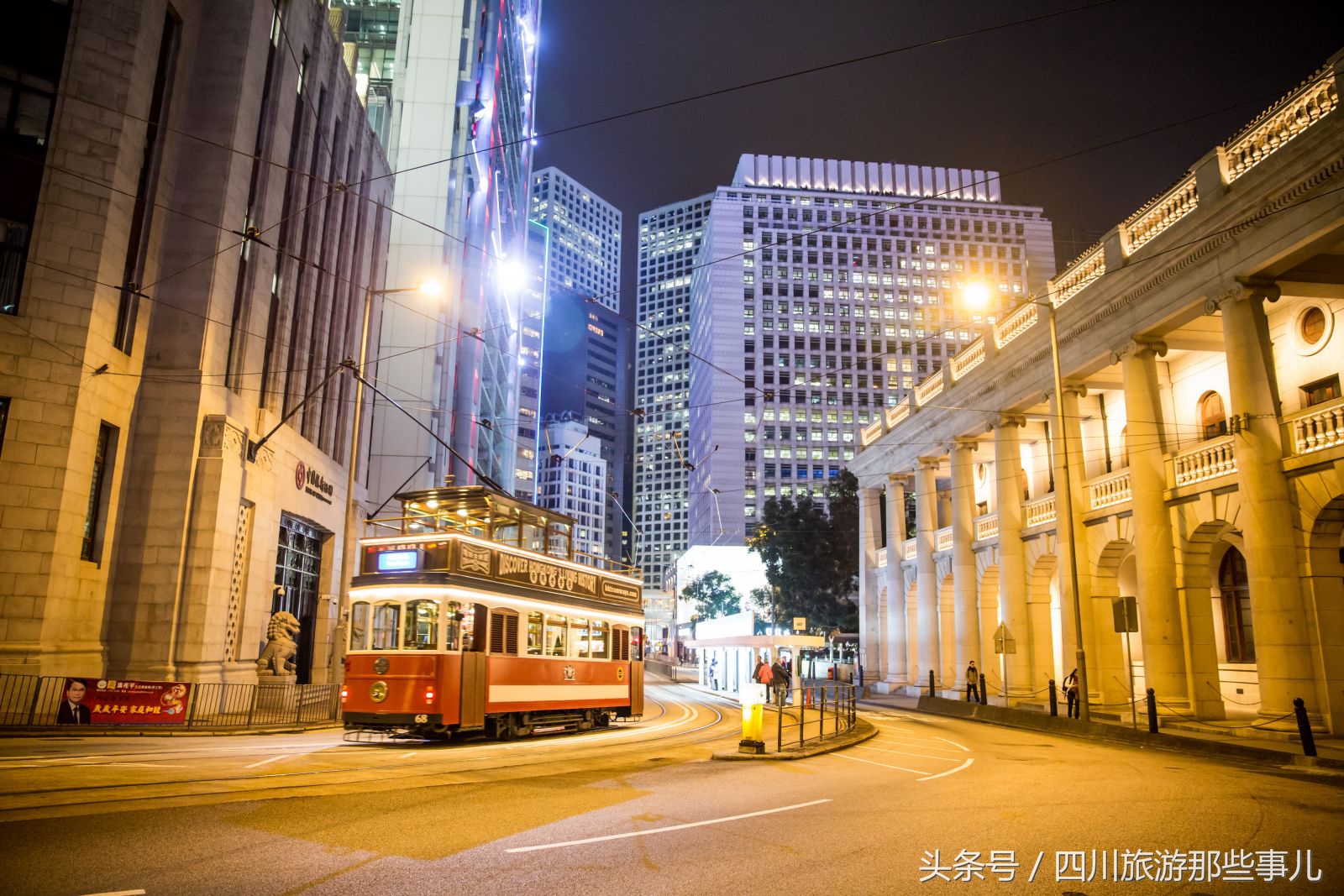 旅游香港赚钱攻略,香港旅游省钱购物