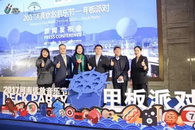 甲板上听乐队?!迎着海风,嗨到飞起!价格低出天际!