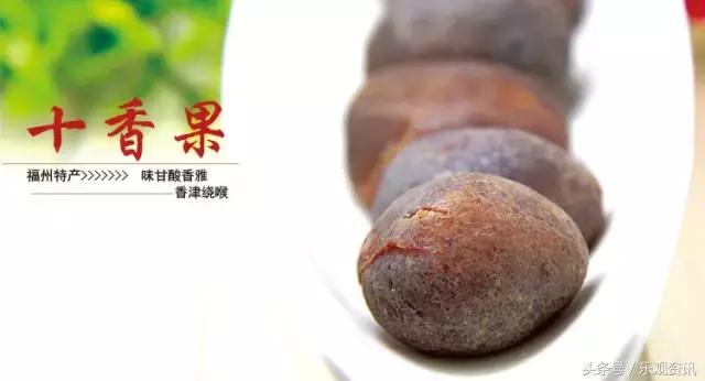 福州特产伴手礼哪里有卖的,福州有哪些可以送礼的干货特产