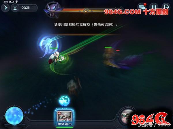 迷雾世界最新游戏评测,迷雾世界手游测评