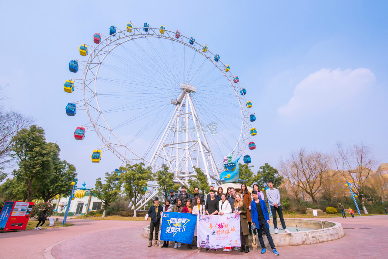 三生三世，十里梅花，遇见张家港