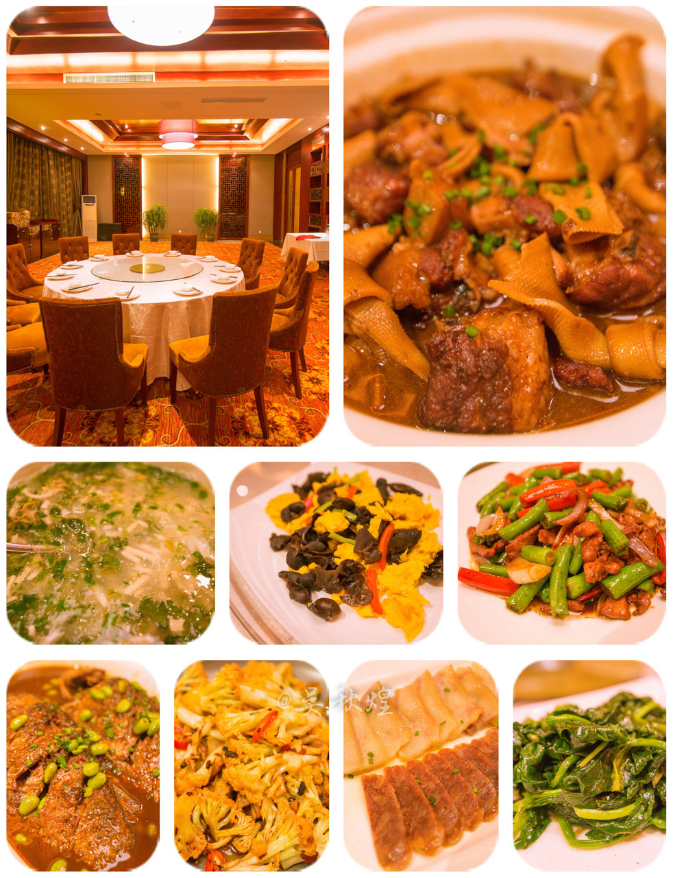 三生三世，十里梅花，遇见张家港