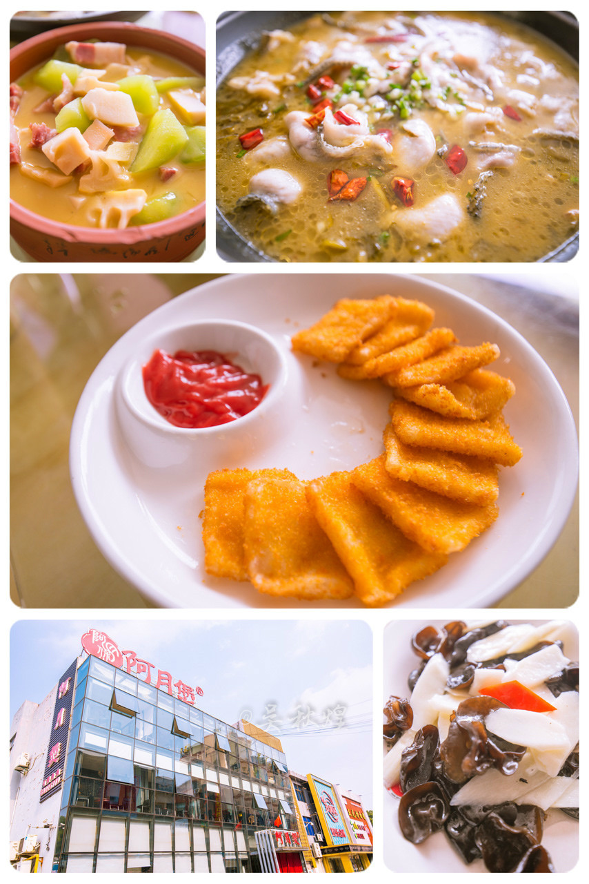 三生三世，十里梅花，遇见张家港