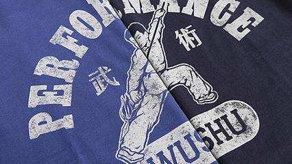 国棉壹厂品牌,国棉壹厂为什么那么贵