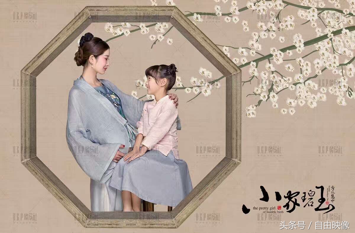 小家碧玉儿童写真,小家碧玉可爱图片